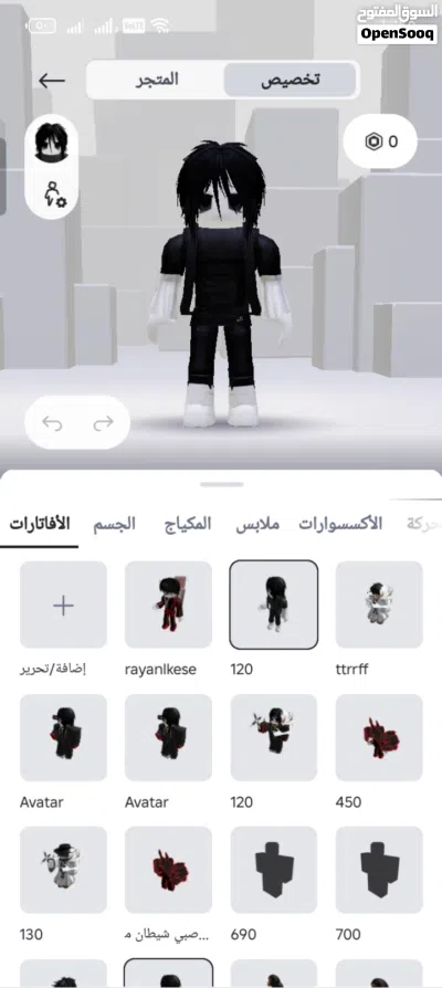 حساب روبلوكس للبيع ب 25 دينار أو التبديل بحساب روبلوكس ثاني يكون ماب الكيبورد قوي كثير للجادين فقط 3