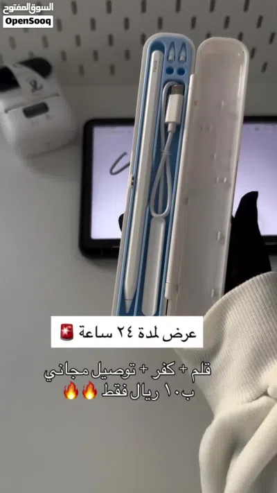 undefined 4