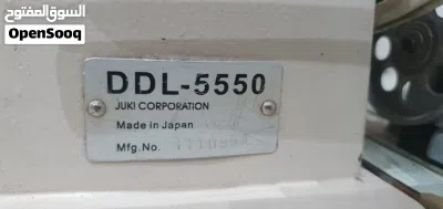 juki sewing machine 2