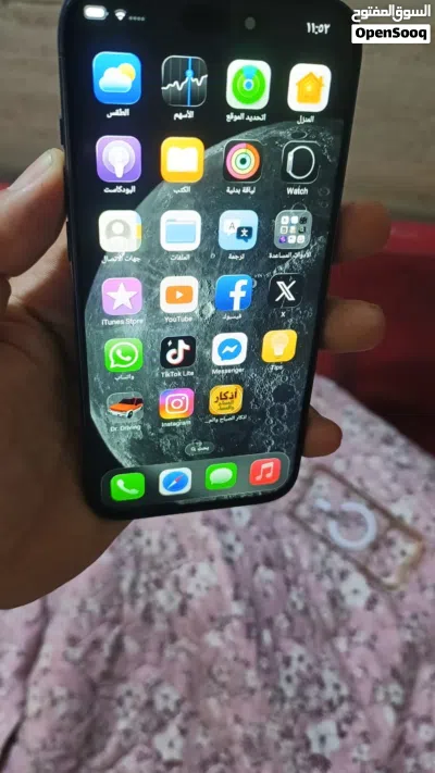 ايفون كوبي 4