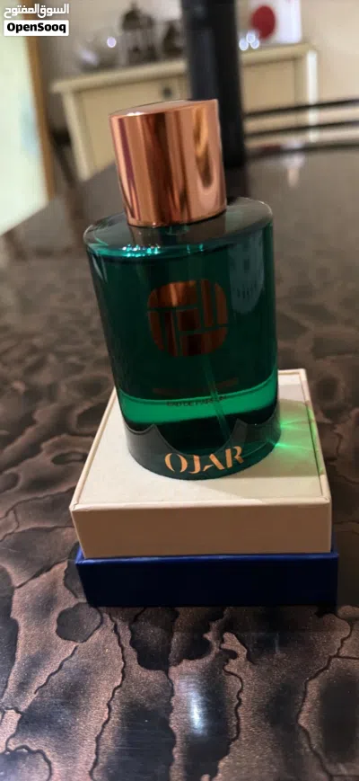 عطر عربي فاخر 2