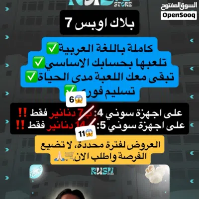 undefined 3
