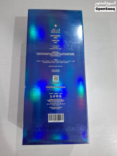 عطور دايموند من ابراق ( ابراهيم القرشي) 3