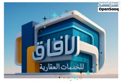 نص منزل ارضي للايجار 2