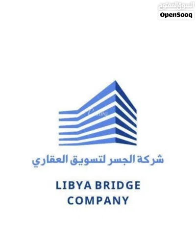 شقة للبيع في بن عاشور شارع الجرابة مسقوف 185م نصف تشطيب موقع ممتاز 4