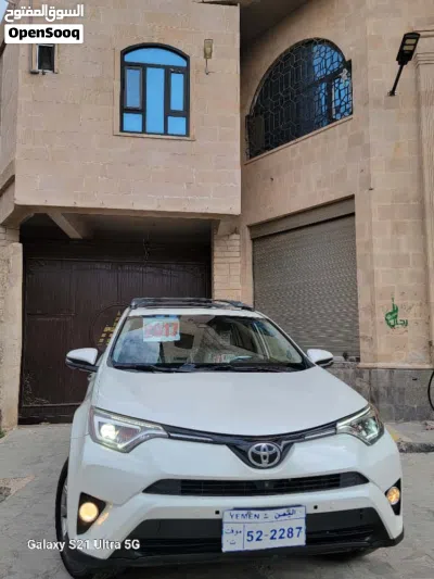 تويوتا 2