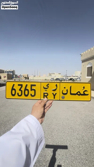 رباعي جدا مميز ورخيص 2