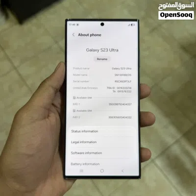 Samsung S23 Ultra - 256 GB 3