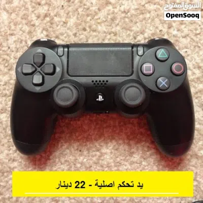 undefined 4