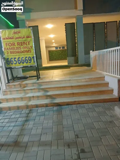 undefined 2