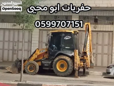 undefined 2
