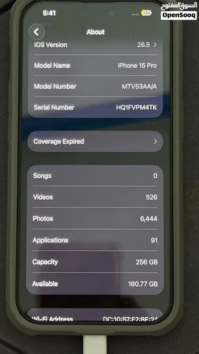 Iphone 15 Pro 3