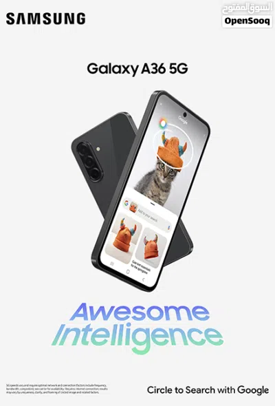 عرض خاص : Samsung A36 5G 256GB - جديد - ضمان وكيل سنة هاتف بمواصفات قوية و بأقل سعر من دكتور فون 4