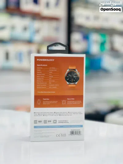 Powerology sport watch in Muscat / Brand New 2