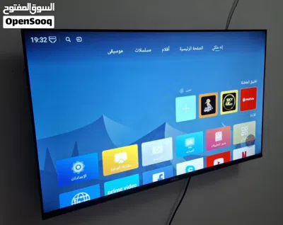 شاشة blueberrys بحالة ممتازة 43 inches 2