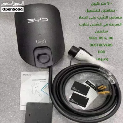 undefined 4