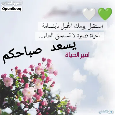 سامسونج A07 2