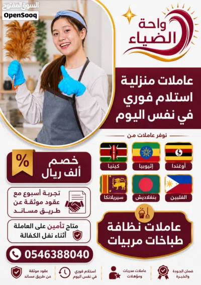undefined 2