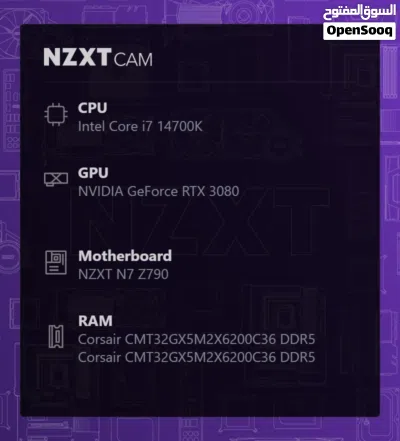 Gaming PC RTX 3080 high specs مواصفات عالية 2
