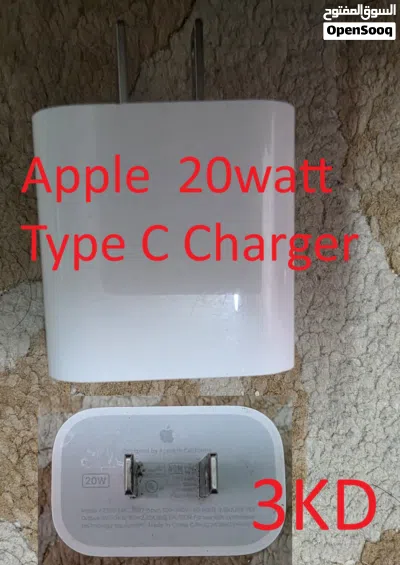 100% Original Chargers and Cables / شواحن وكابلات أصلية %100 2