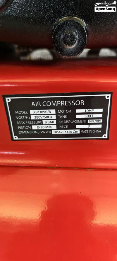 AIR COMPRESSOR 500LTR 3
