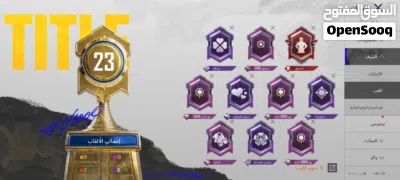 بوبجي حساب مستوه 74 0 0 0 0 0 0 0 0 0 0 00 0 0 0 0 0000 0 00 00 0 0 0 0 0 4