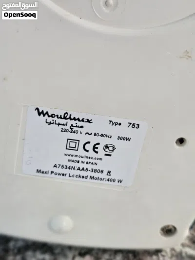 undefined 4
