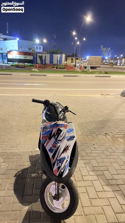 Yamaha XMAX 4