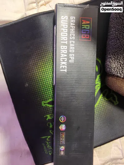 حامل كارت RGB 2
