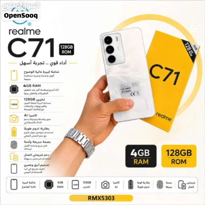 realme c71/4gb ram/128gb 4