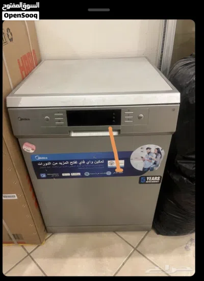 undefined 2