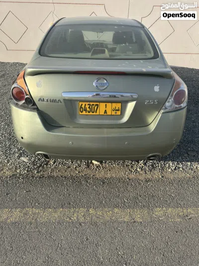 Nissan Altima S 3