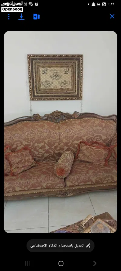 طقم زان تفصيل مع طاولات وتحف ب 3