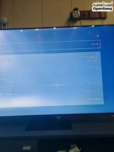 بلي فايف سلم بيع أو مراوس 2