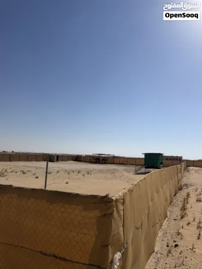 عزبه للتنازل 4