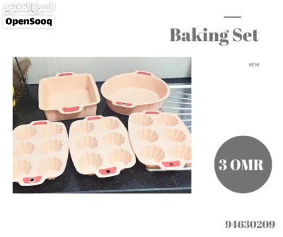 Kitchen accessories 2