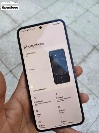 NOTHING PHONE 2 2