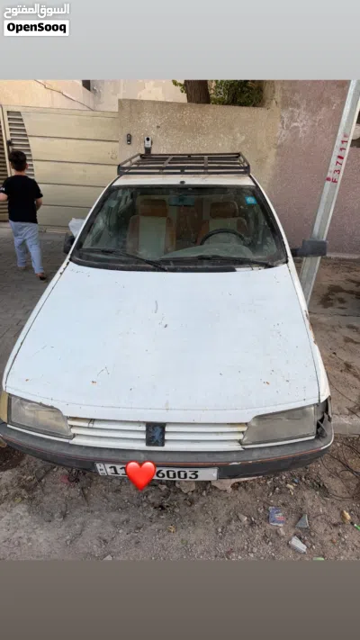 رقم مميز بغداد 6003 2