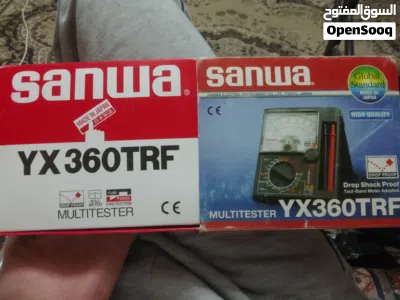 undefined 2