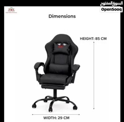 كرسي مكتبي 3