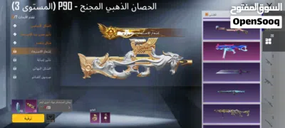 undefined 3