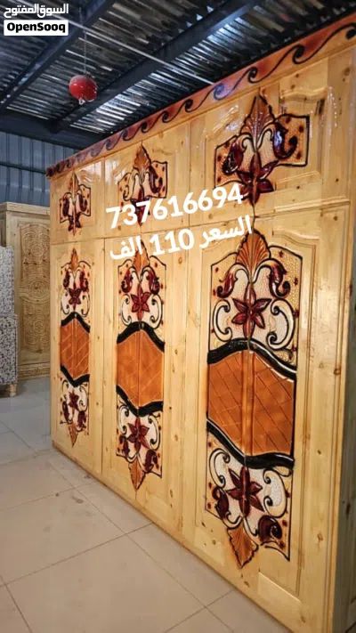 دواليب ملابس سويدي 110 الف 2