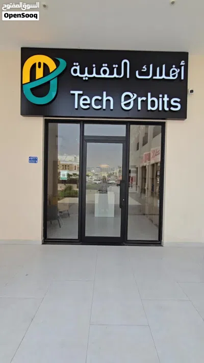 ماك بوك برو i9 مقاس 16 إنش — مساحة 1TB 2