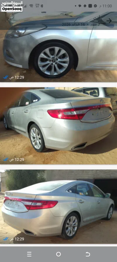 هيونداي ازيرا GLS 3