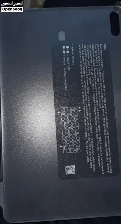 huawei smart magnetic keyboard 2