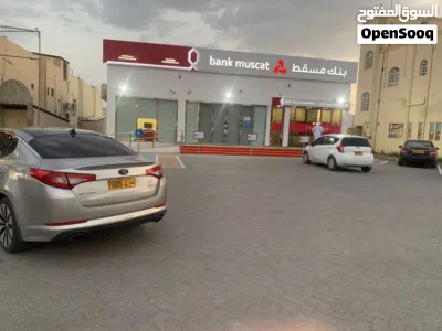 للبيع مبنى سكني تجاري مستأجر من قبل بنك مسقط في ولاية نزوى بدخل شهري 1300 و سنوي 15600 وقابل للزيادة 3