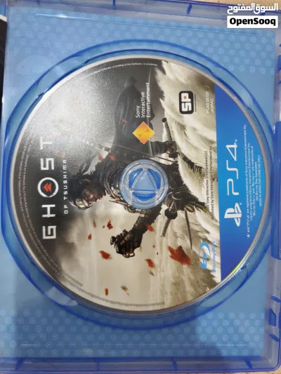 undefined 2