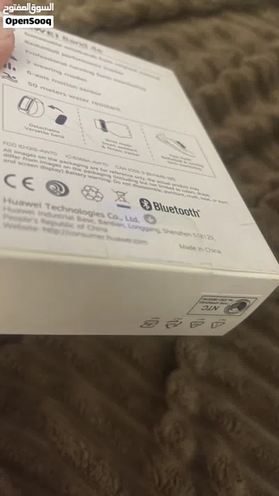 ساعة يد هواوي جديدة Huawei band 4e للبيع 3