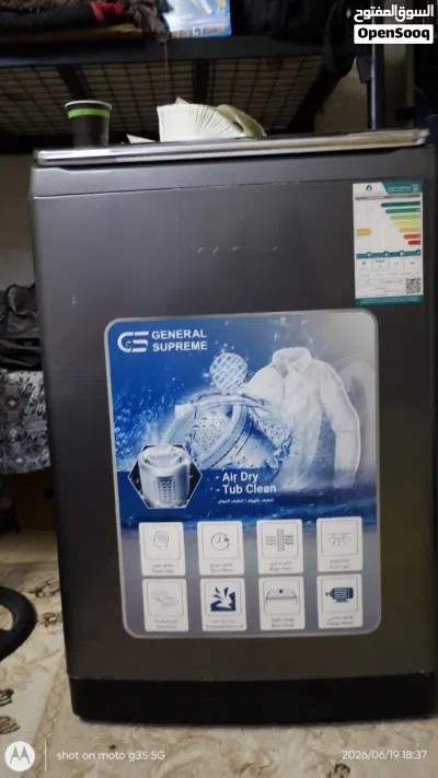 The General Supreme washing machine 10kg 4