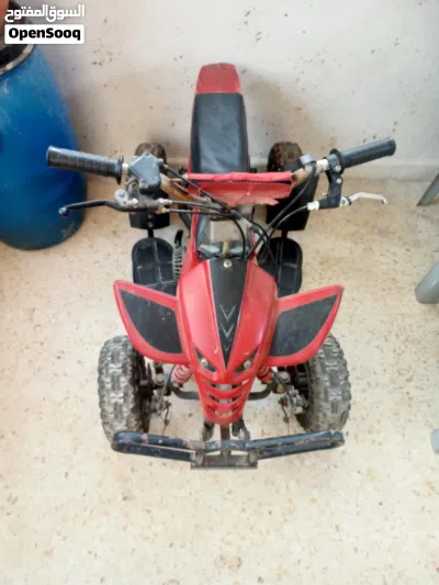 undefined 4